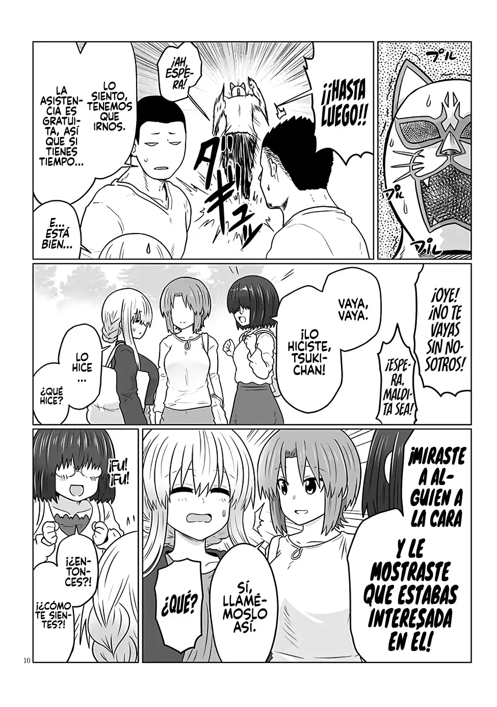 manga-img