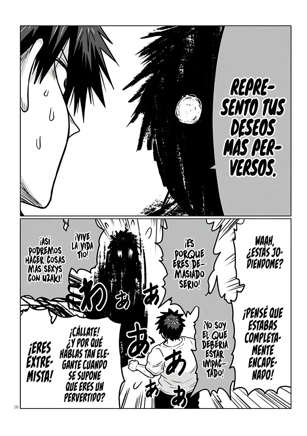manga-img