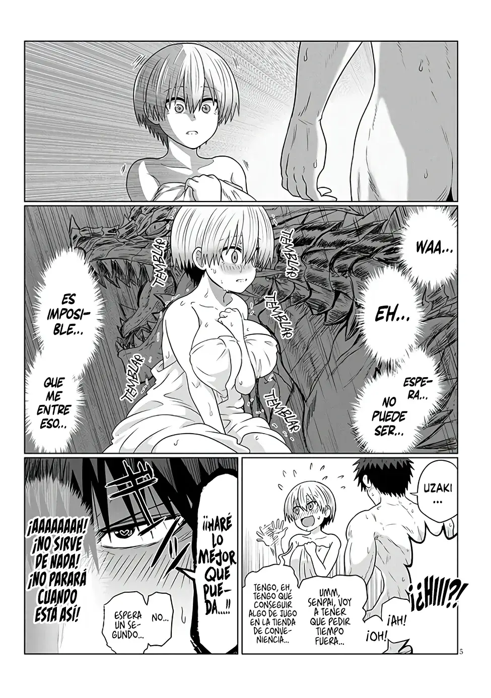 manga-img