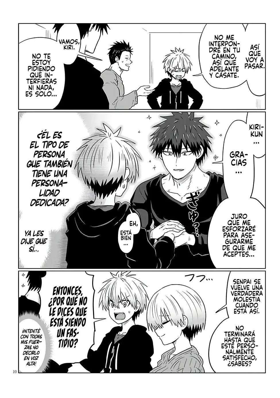 manga-img