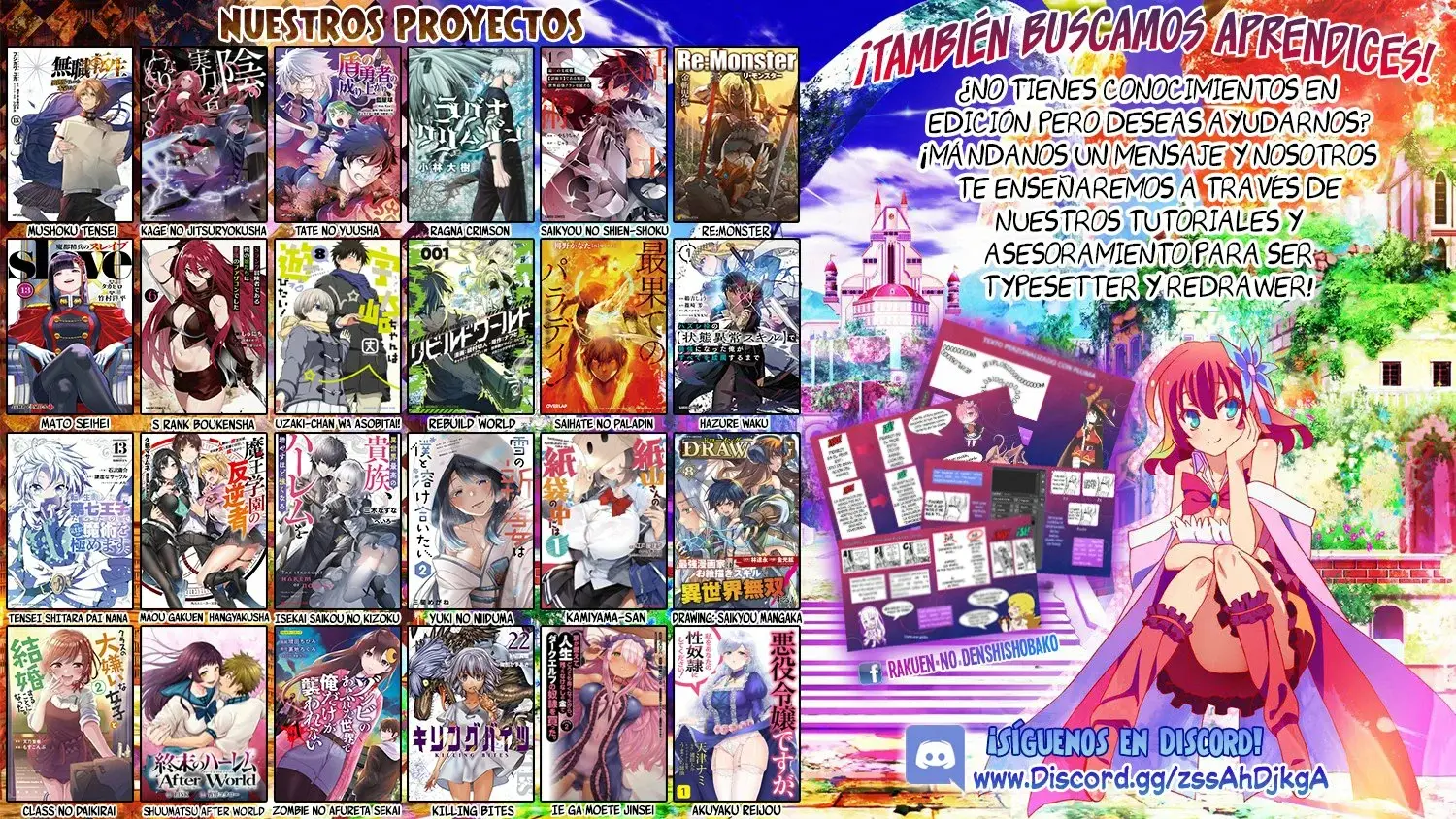 manga-img