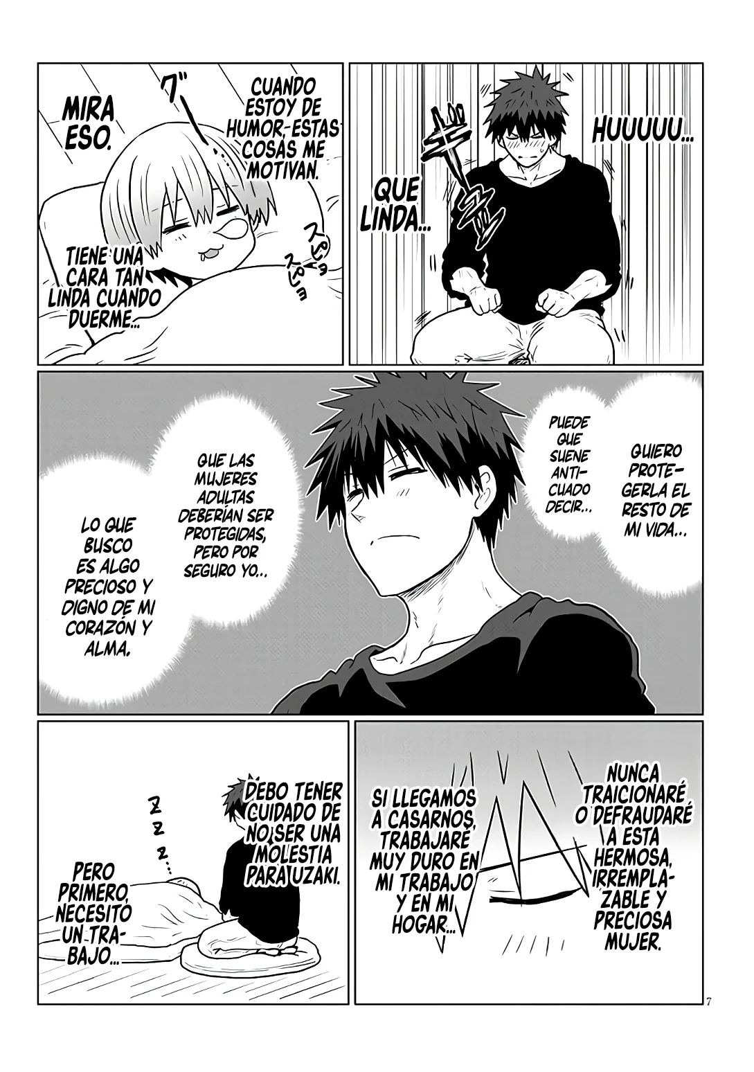 manga-img