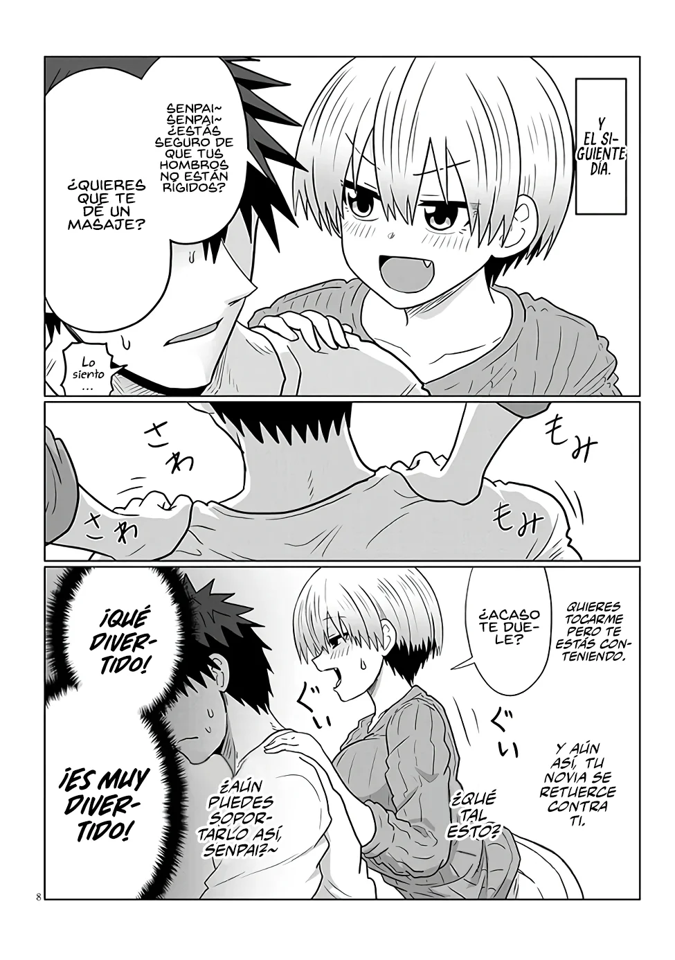manga-img