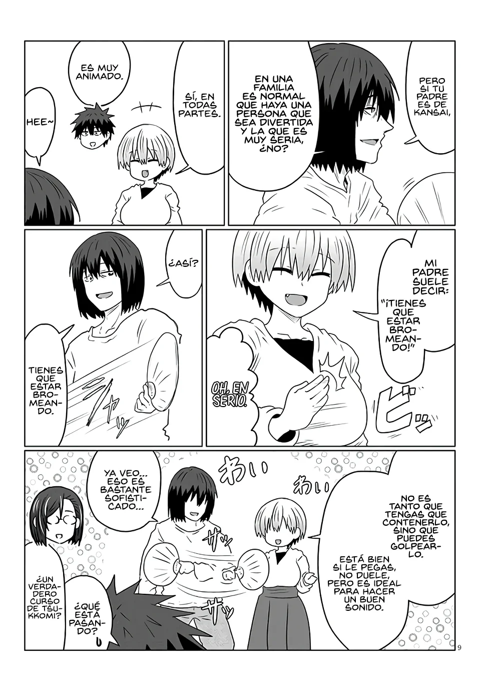manga-img