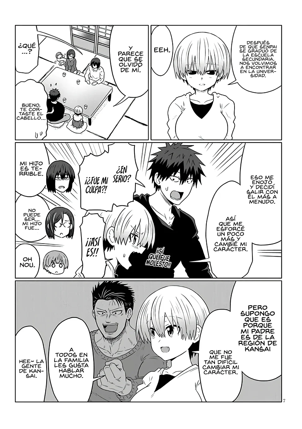 manga-img