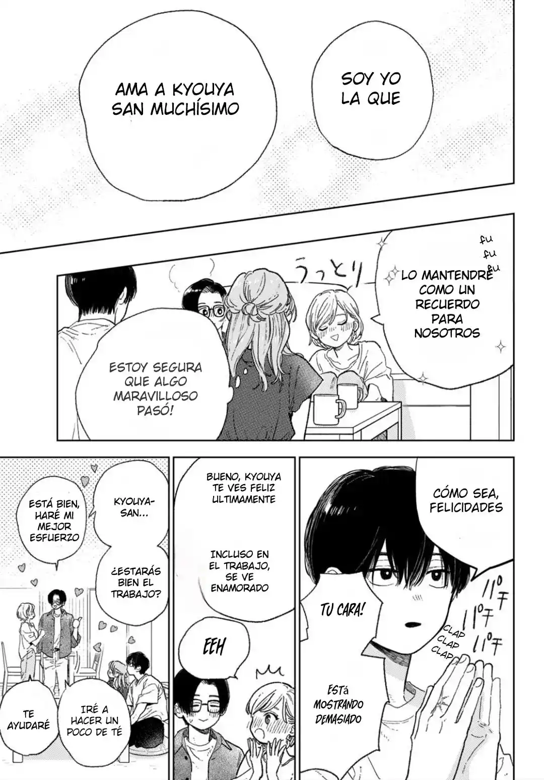 manga-img