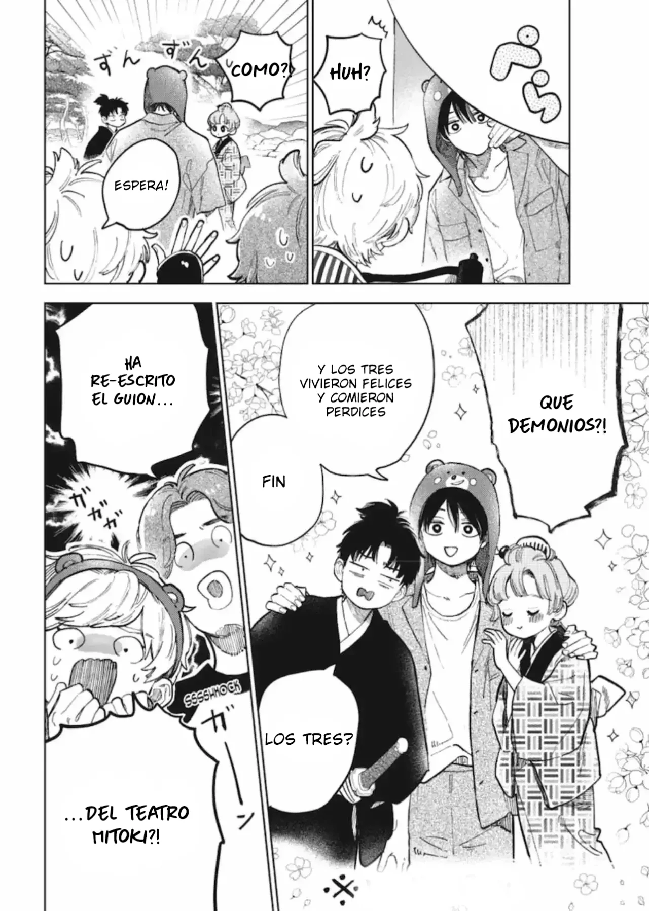 manga-img