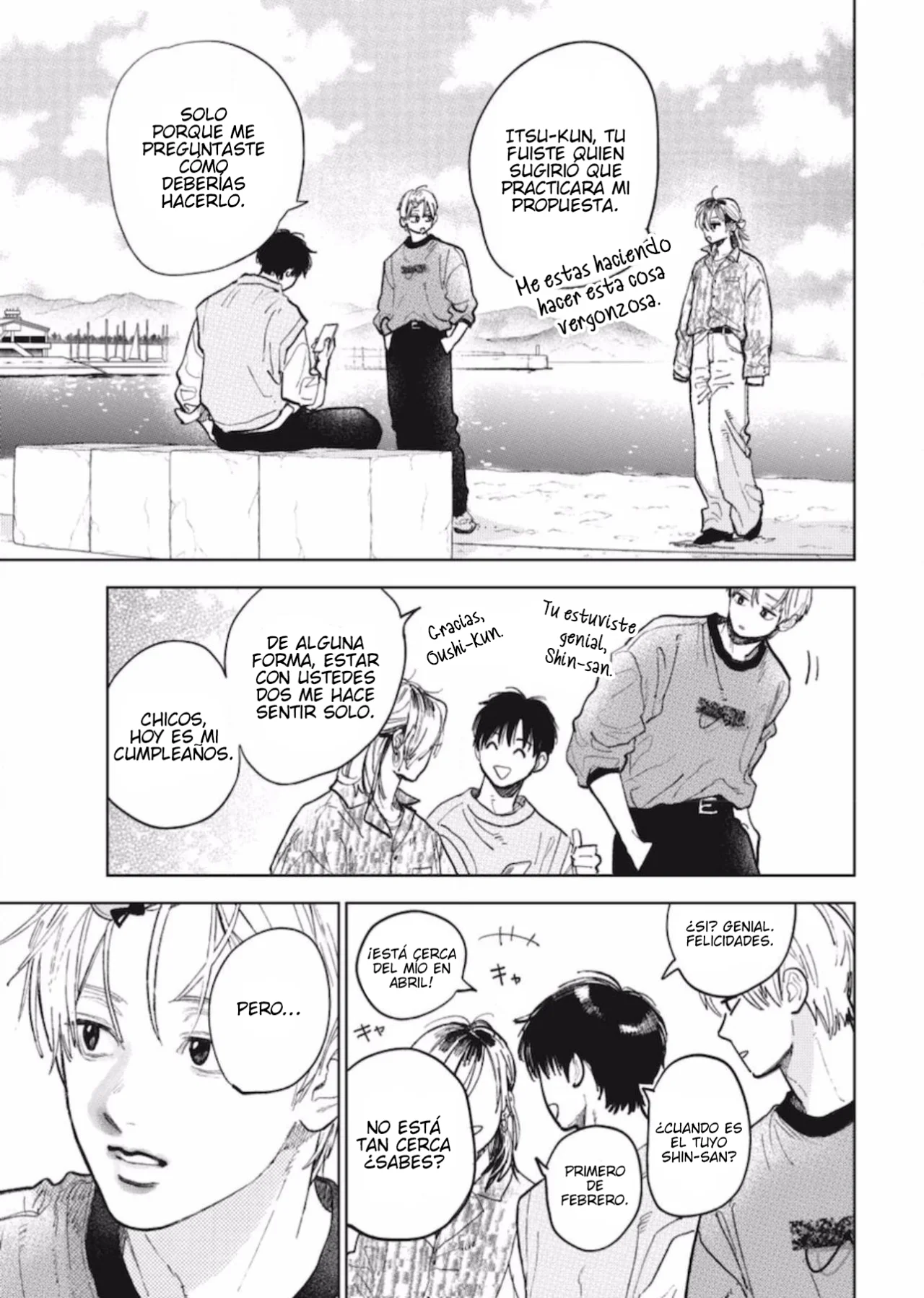 manga-img
