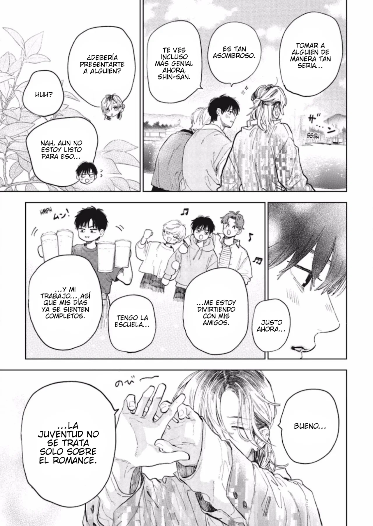manga-img
