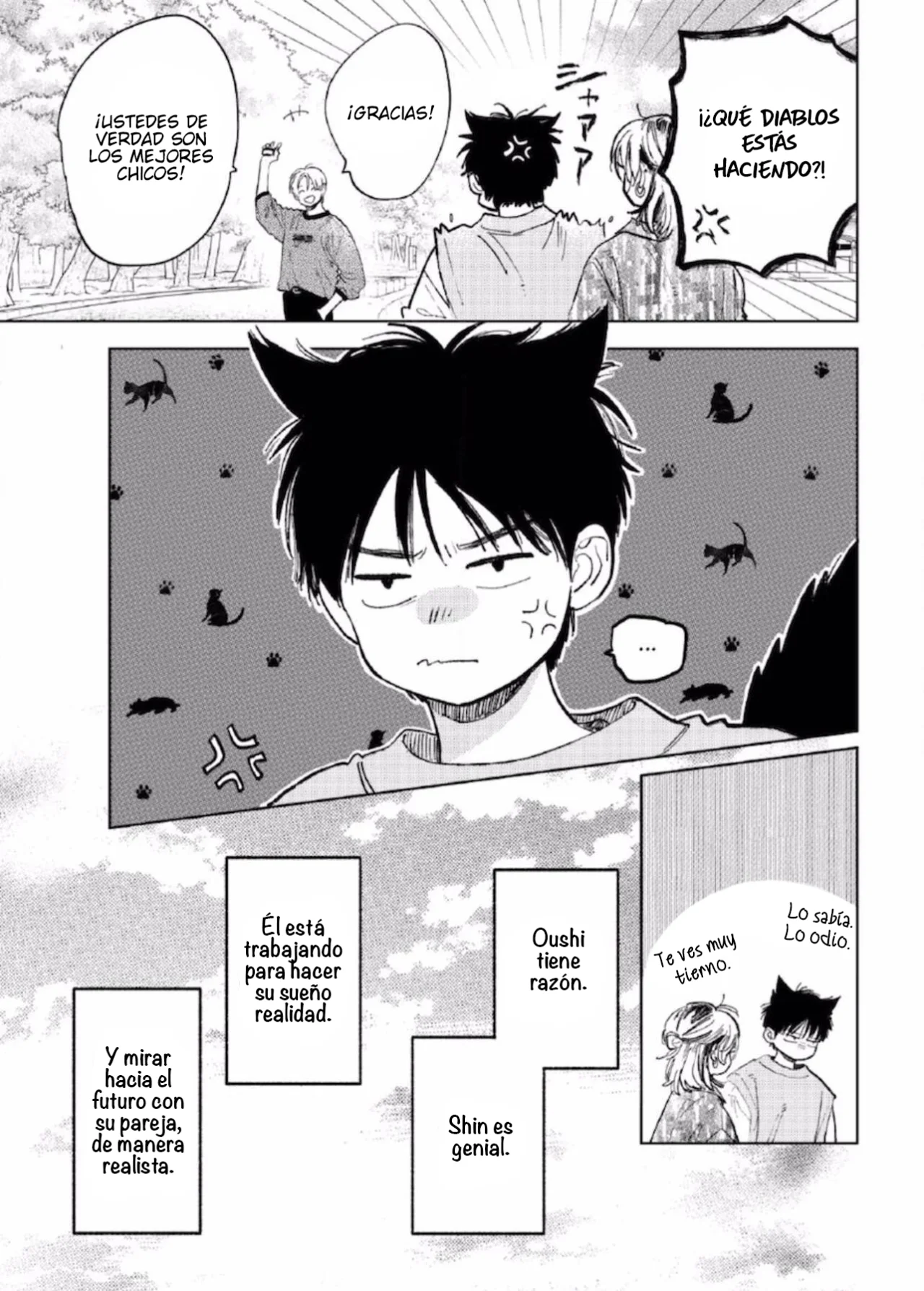 manga-img