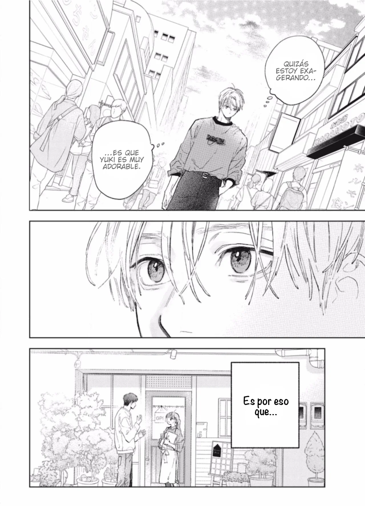 manga-img