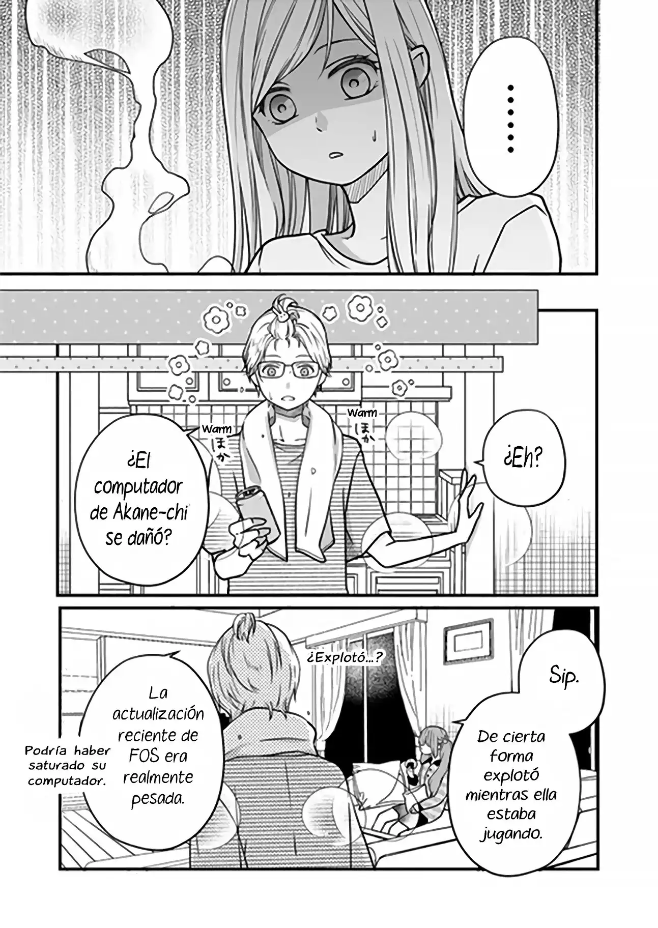 manga-img