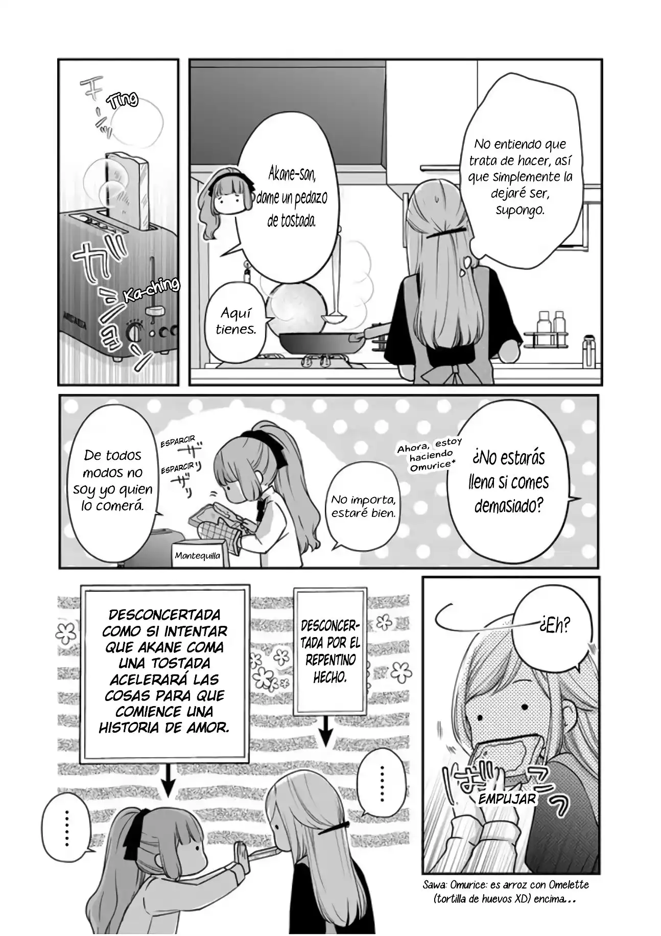 manga-img