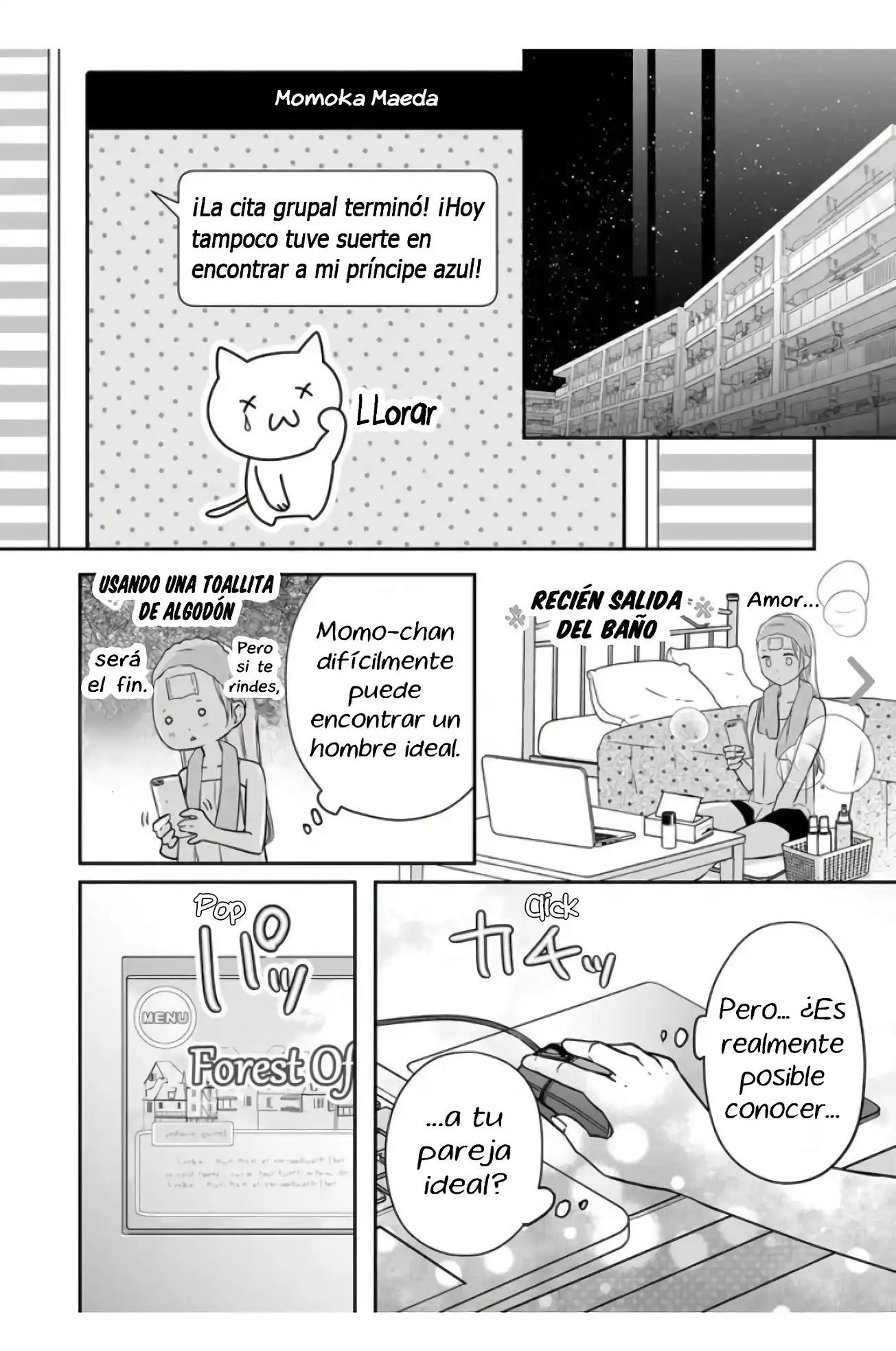 manga-img