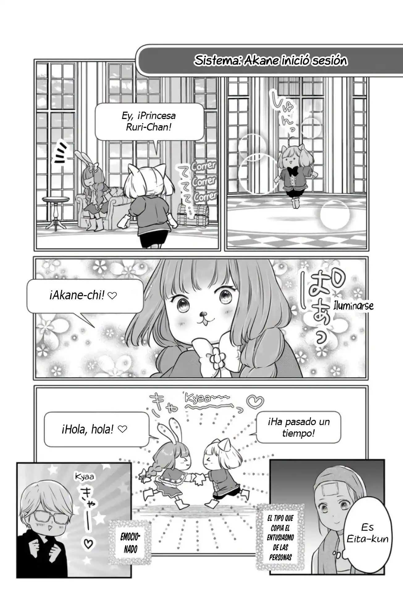 manga-img