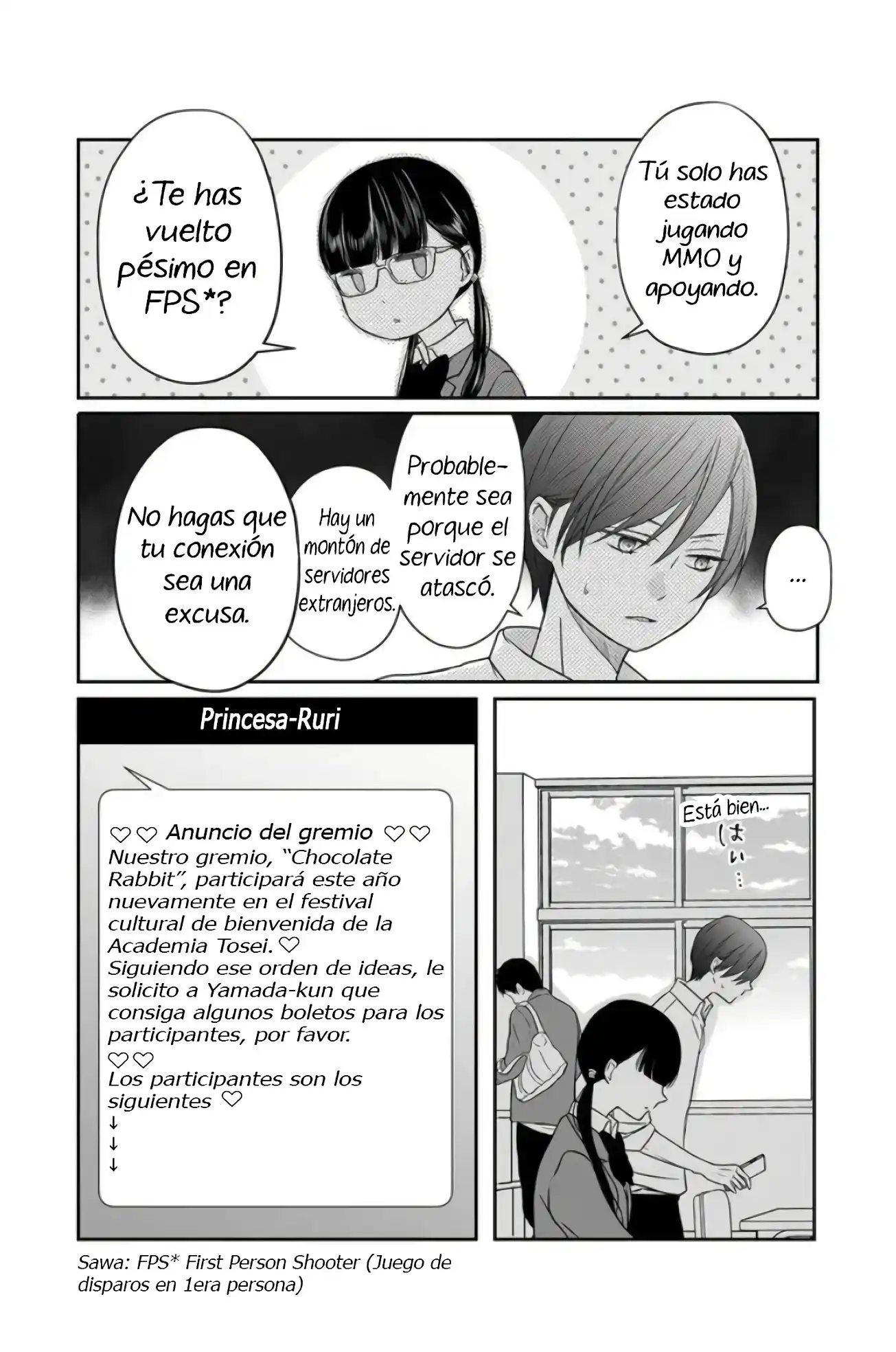 manga-img