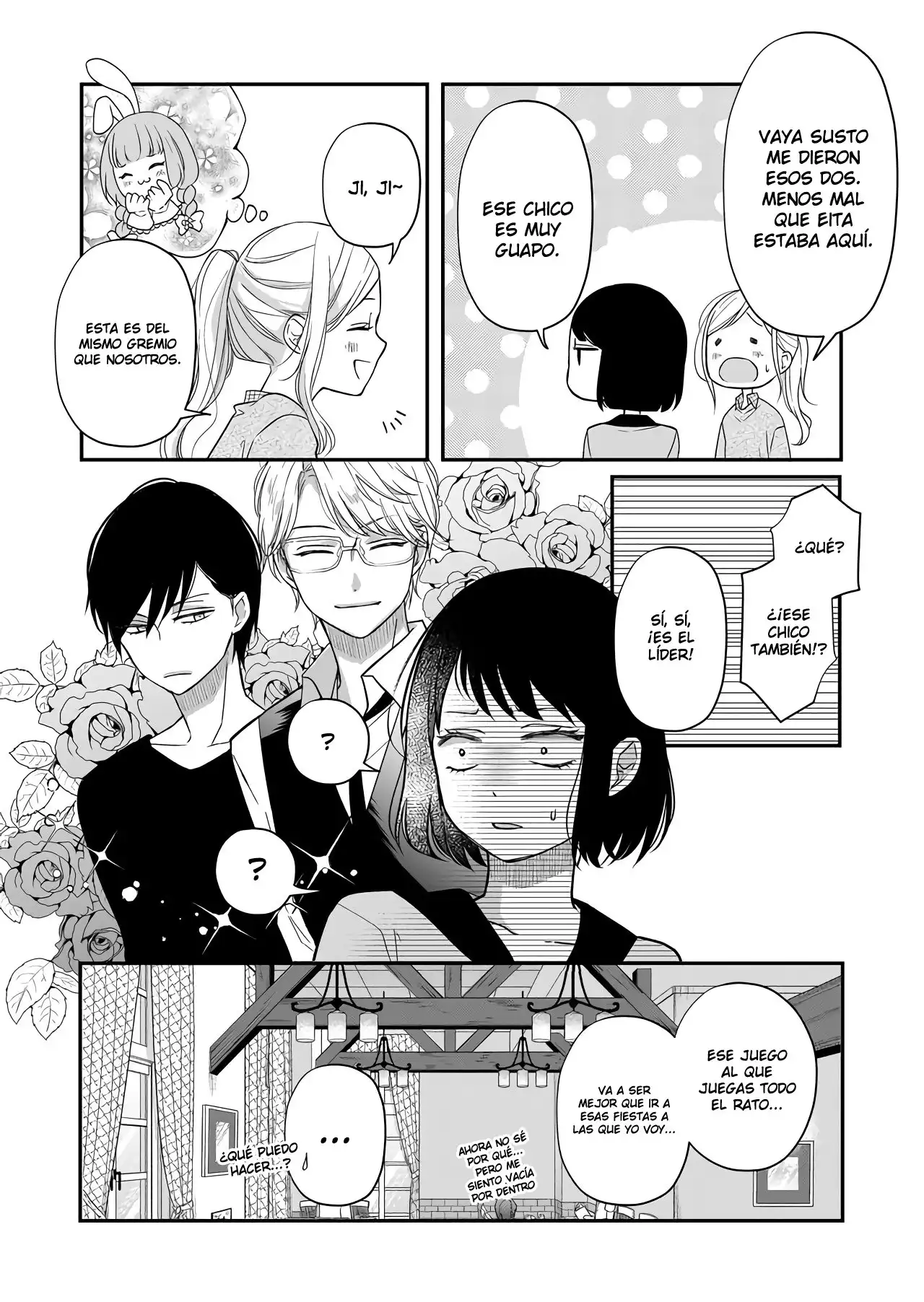 manga-img