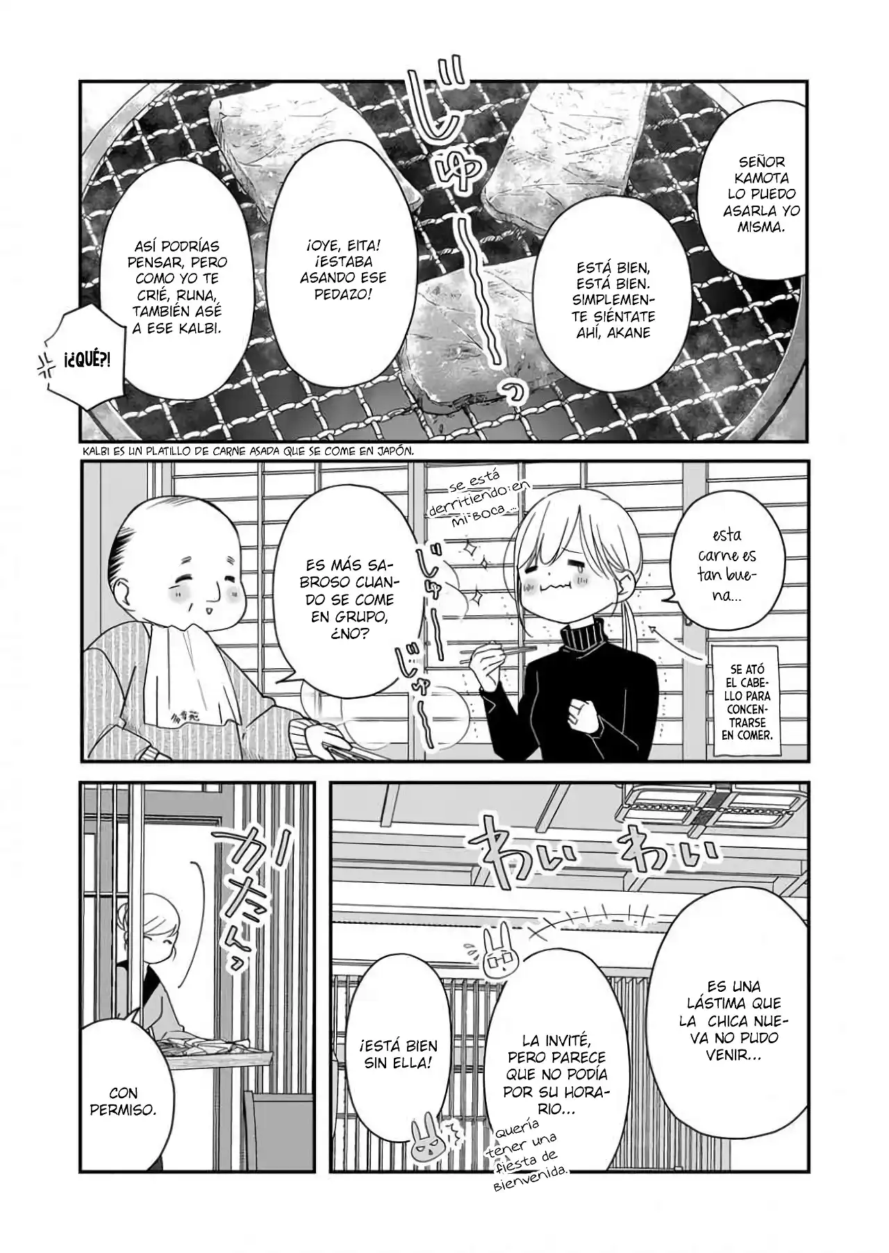 manga-img