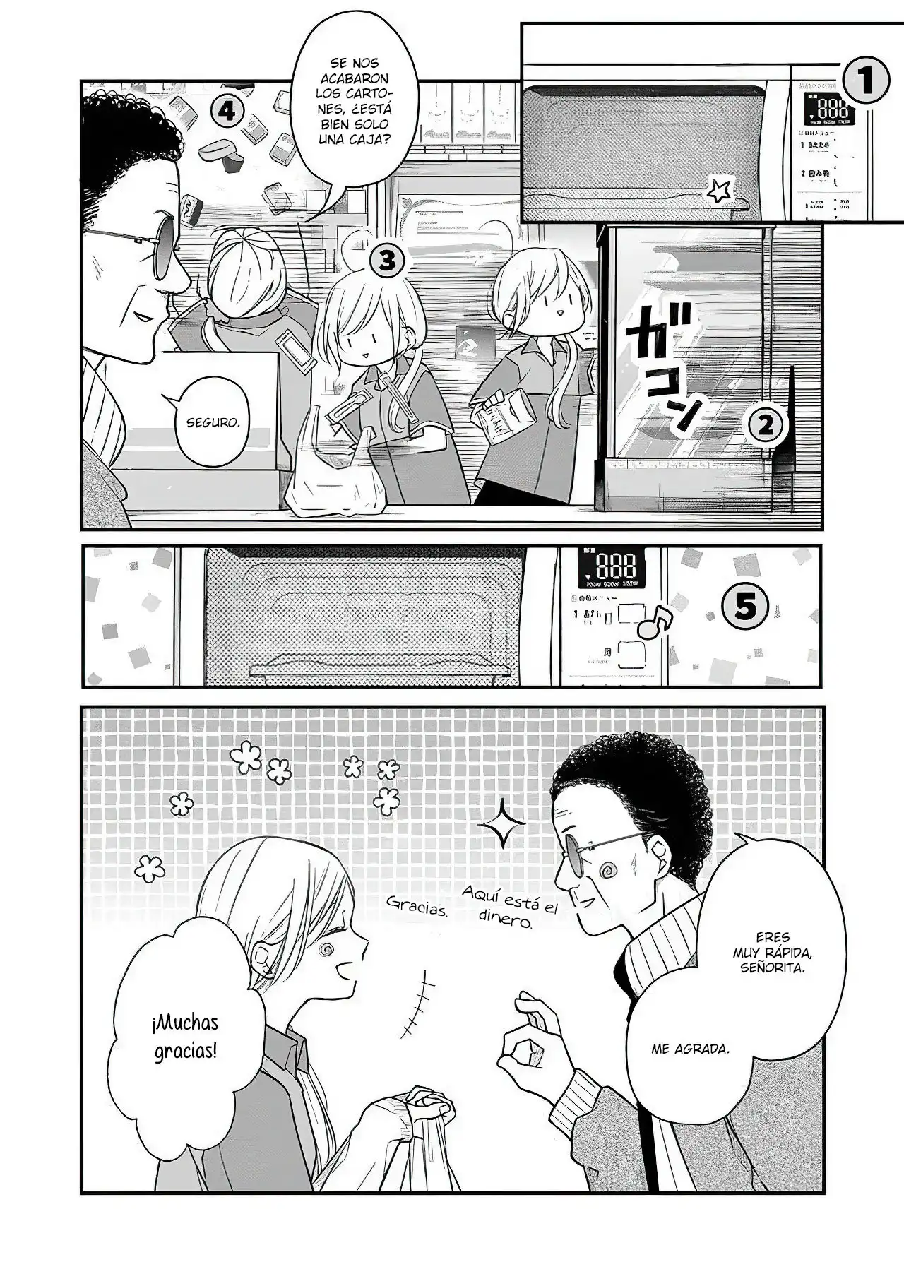 manga-img