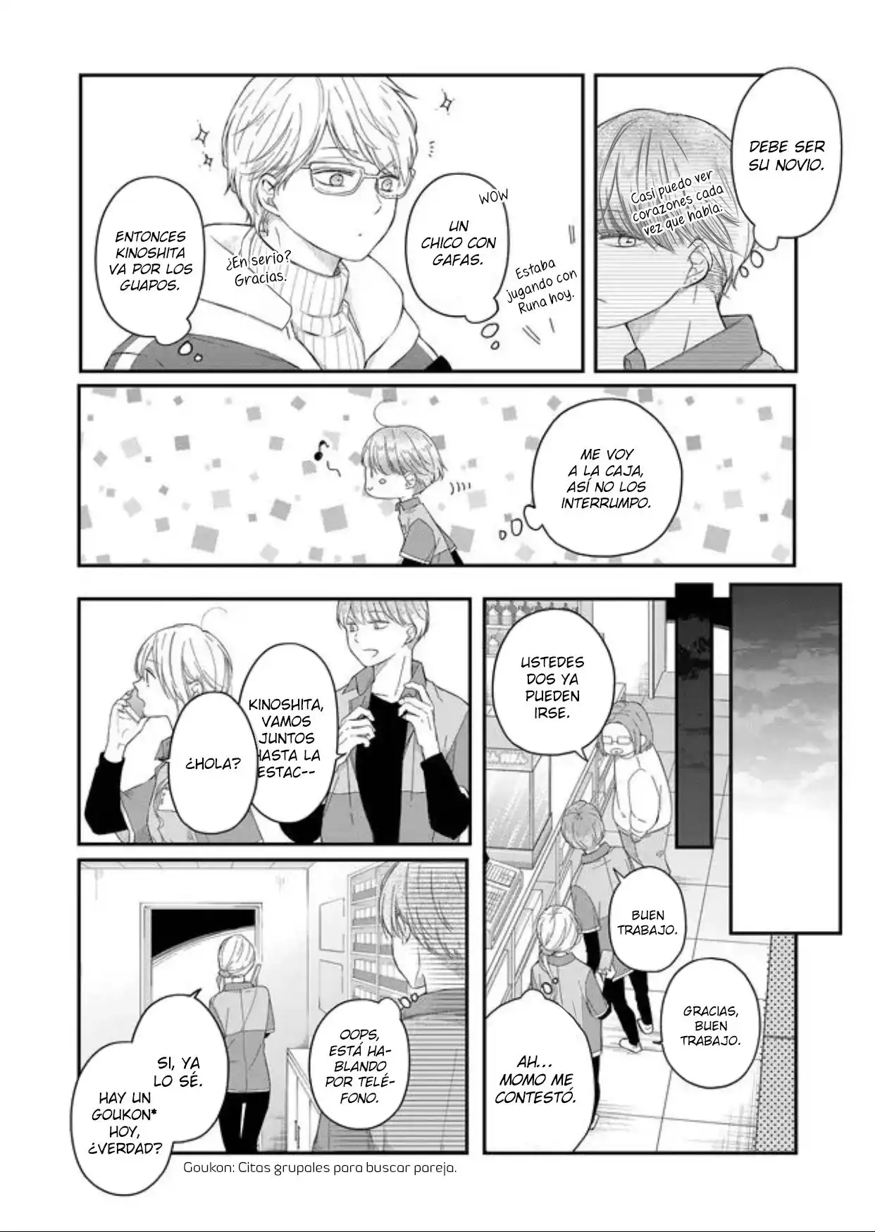 manga-img