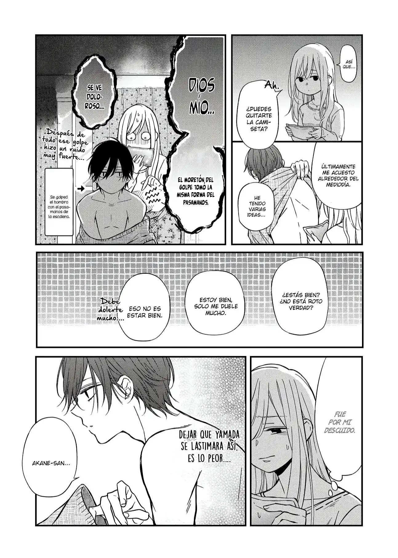 manga-img