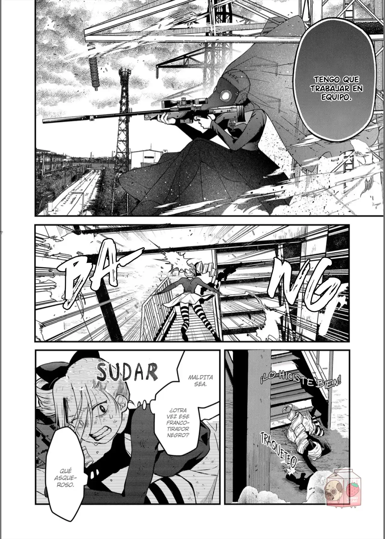 manga-img