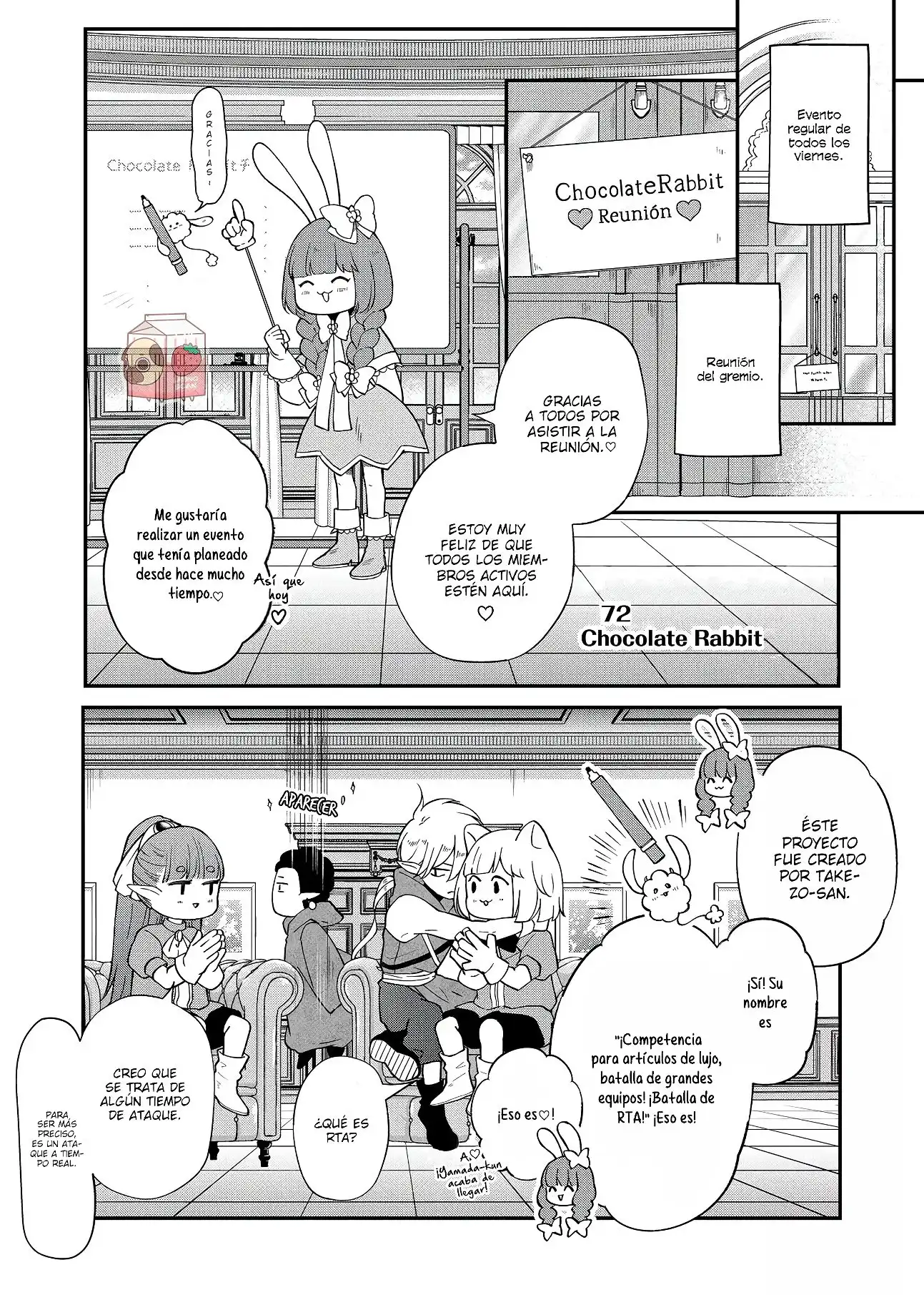 manga-img