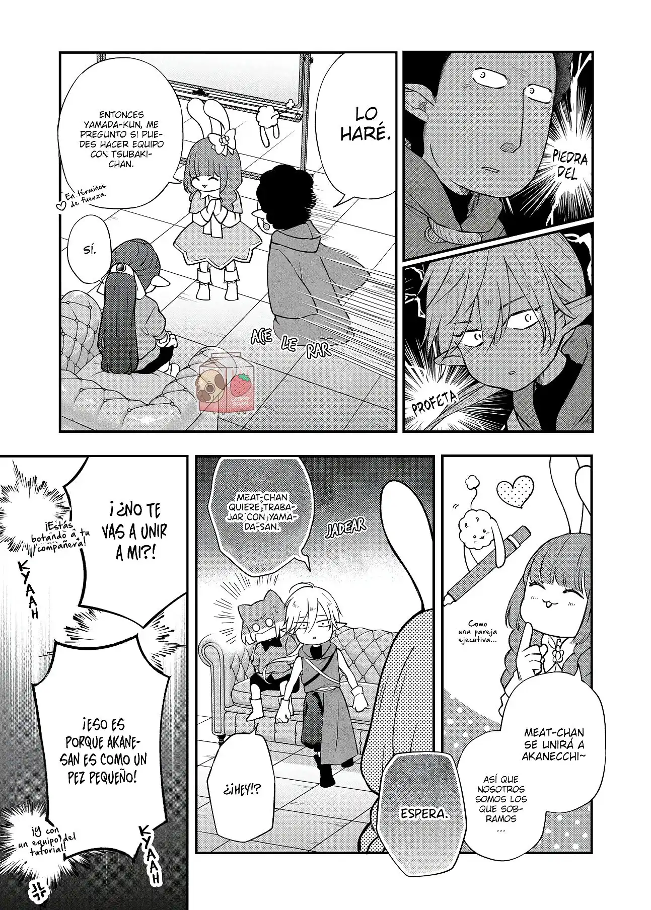 manga-img