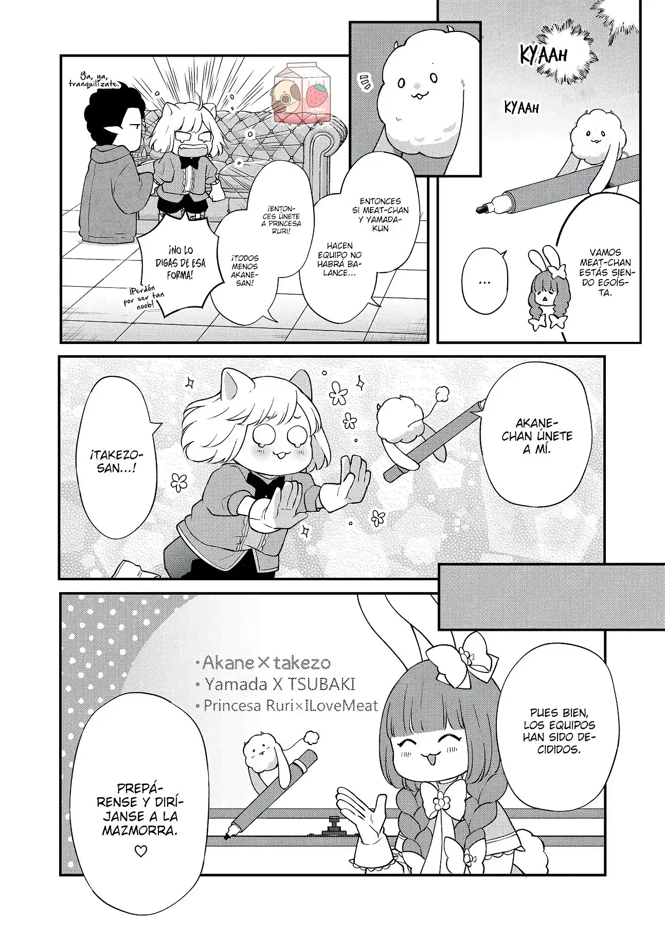 manga-img