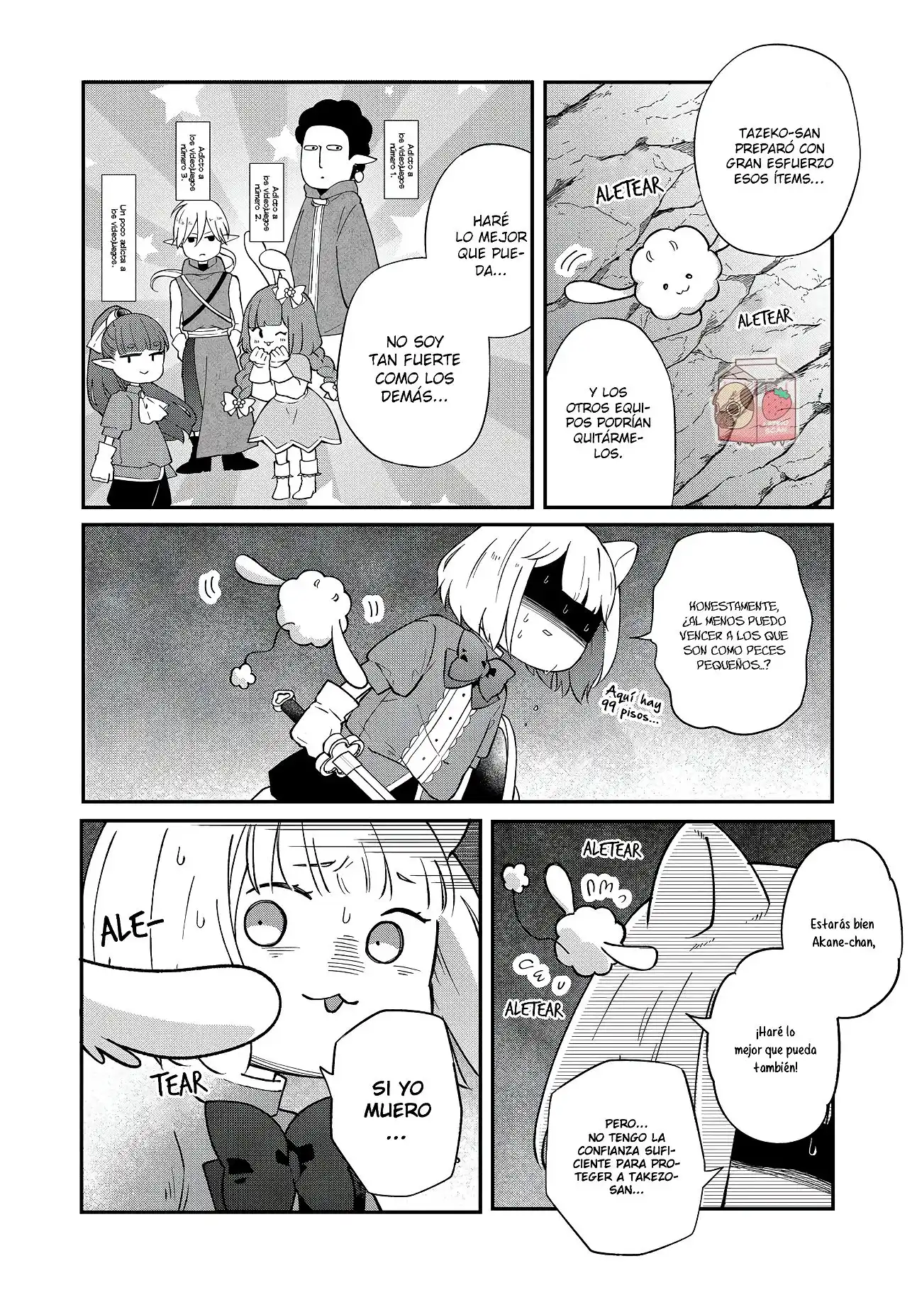 manga-img
