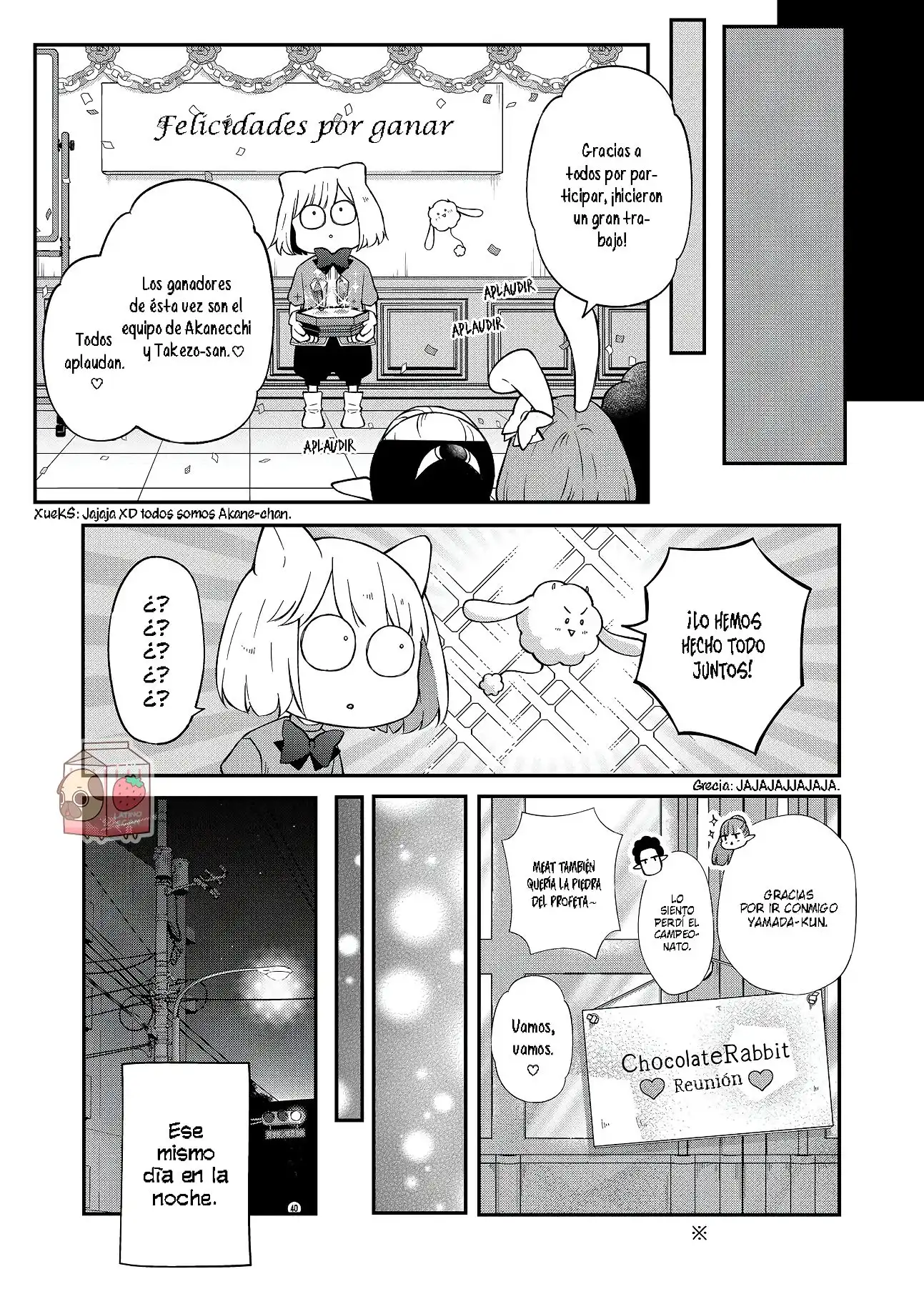 manga-img