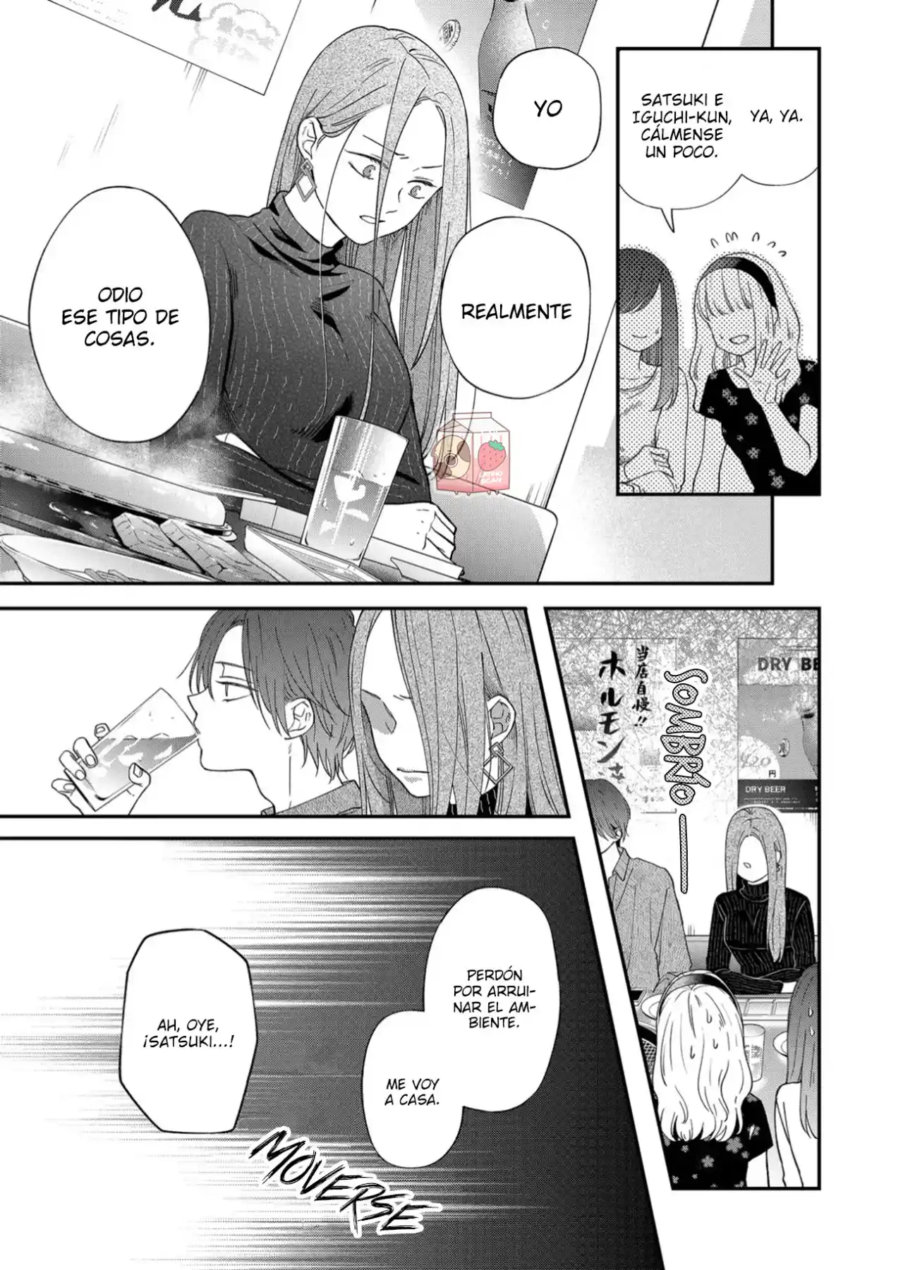 manga-img