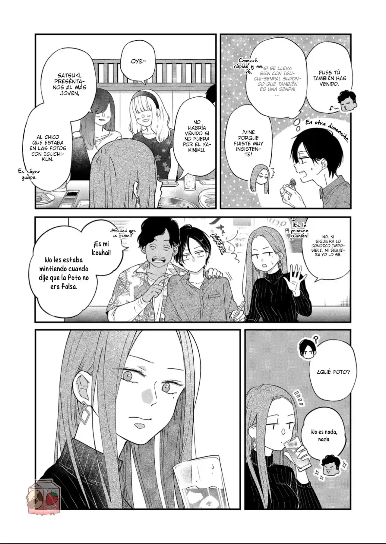 manga-img