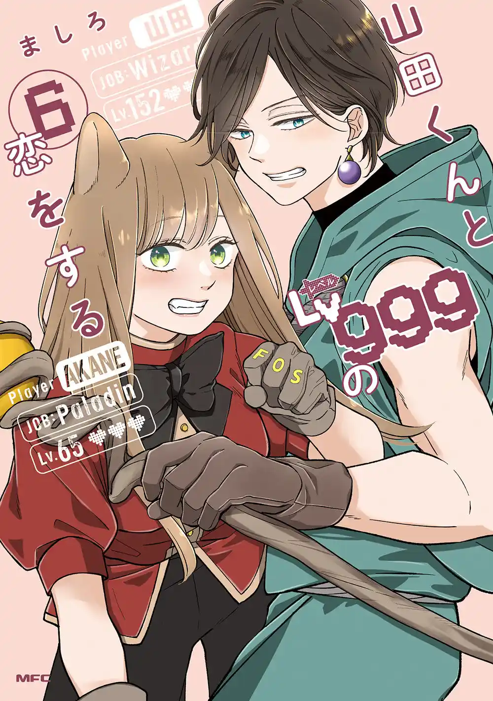 manga-img