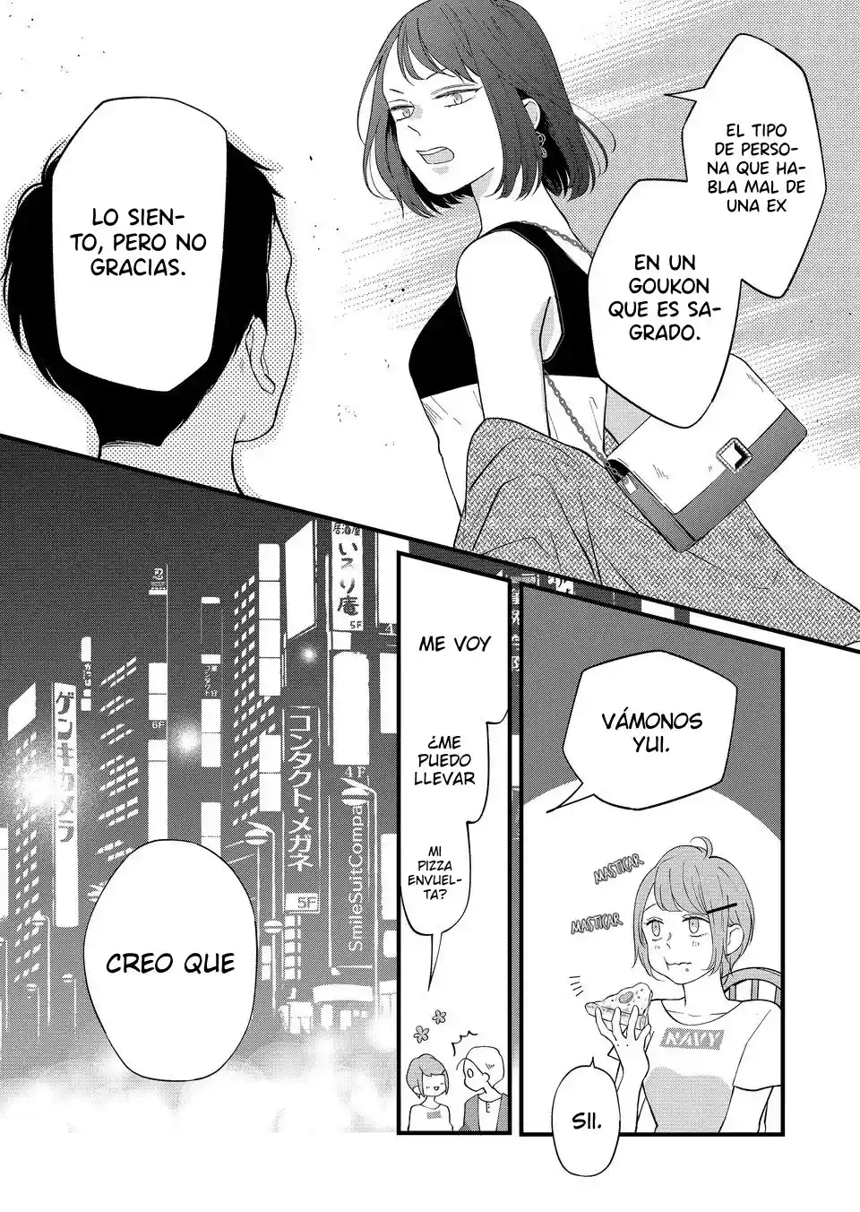manga-img