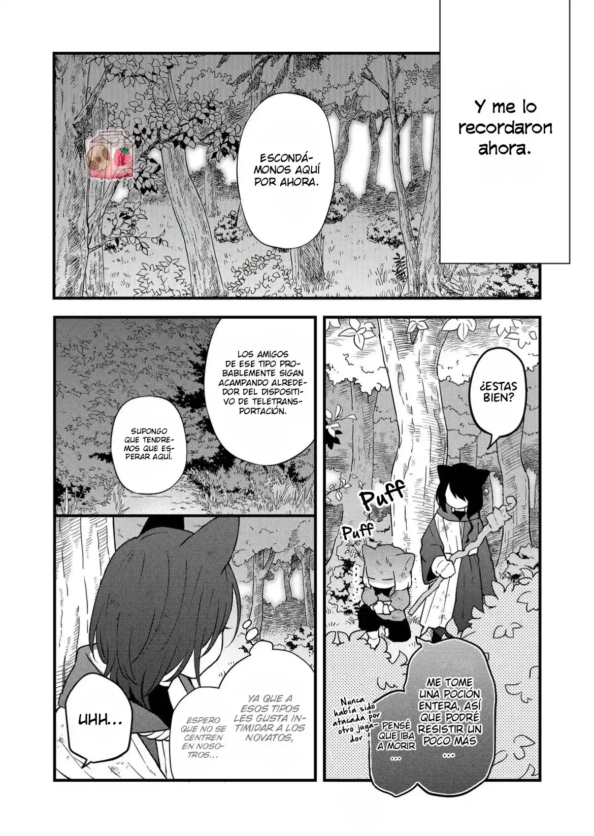 manga-img