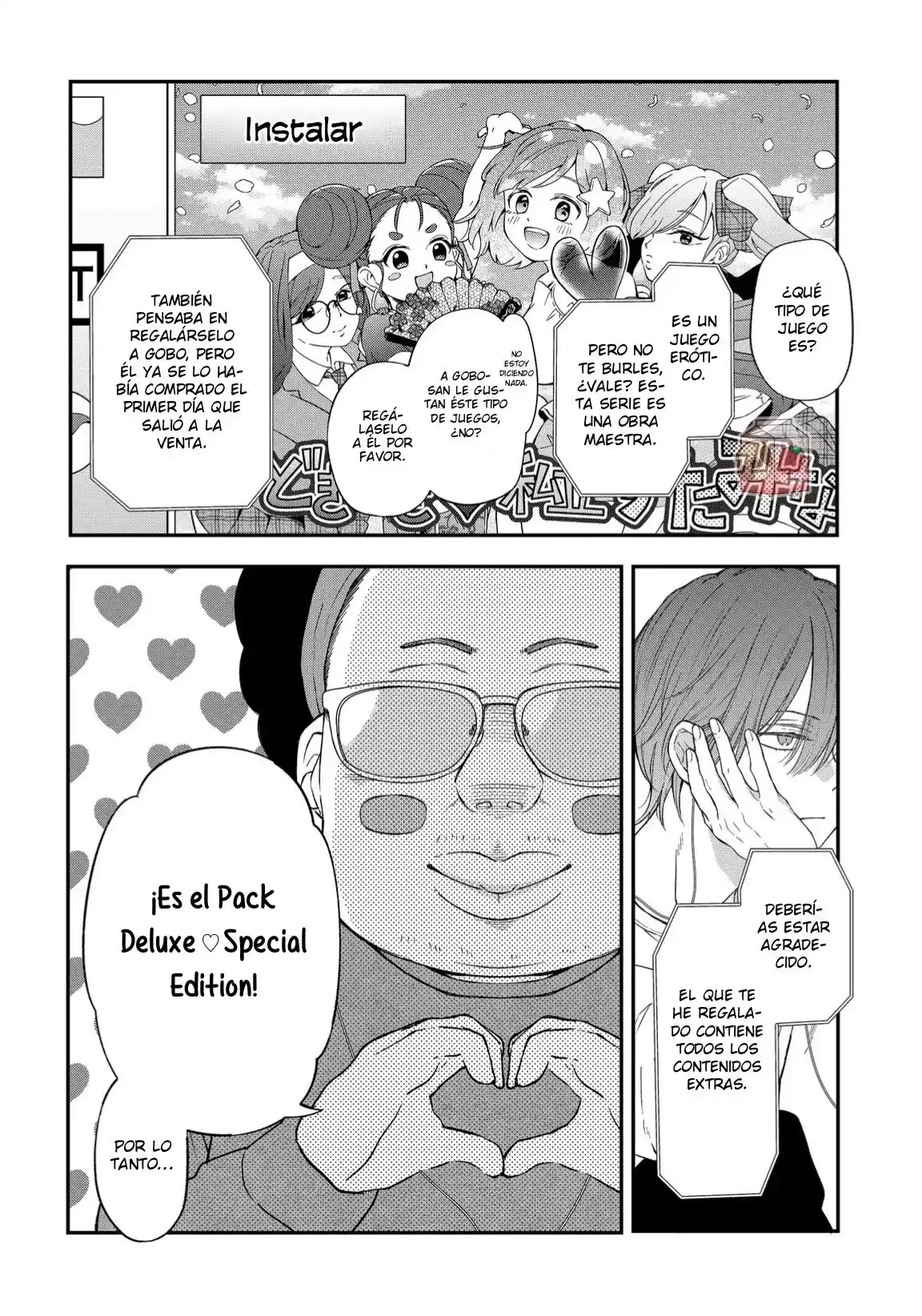 manga-img