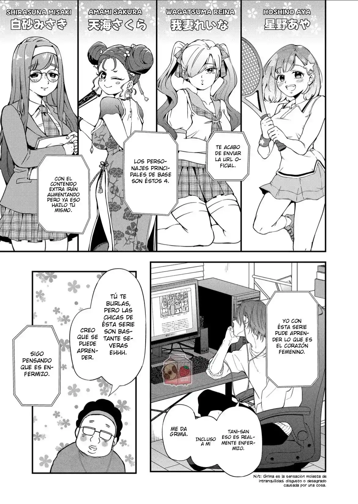 manga-img