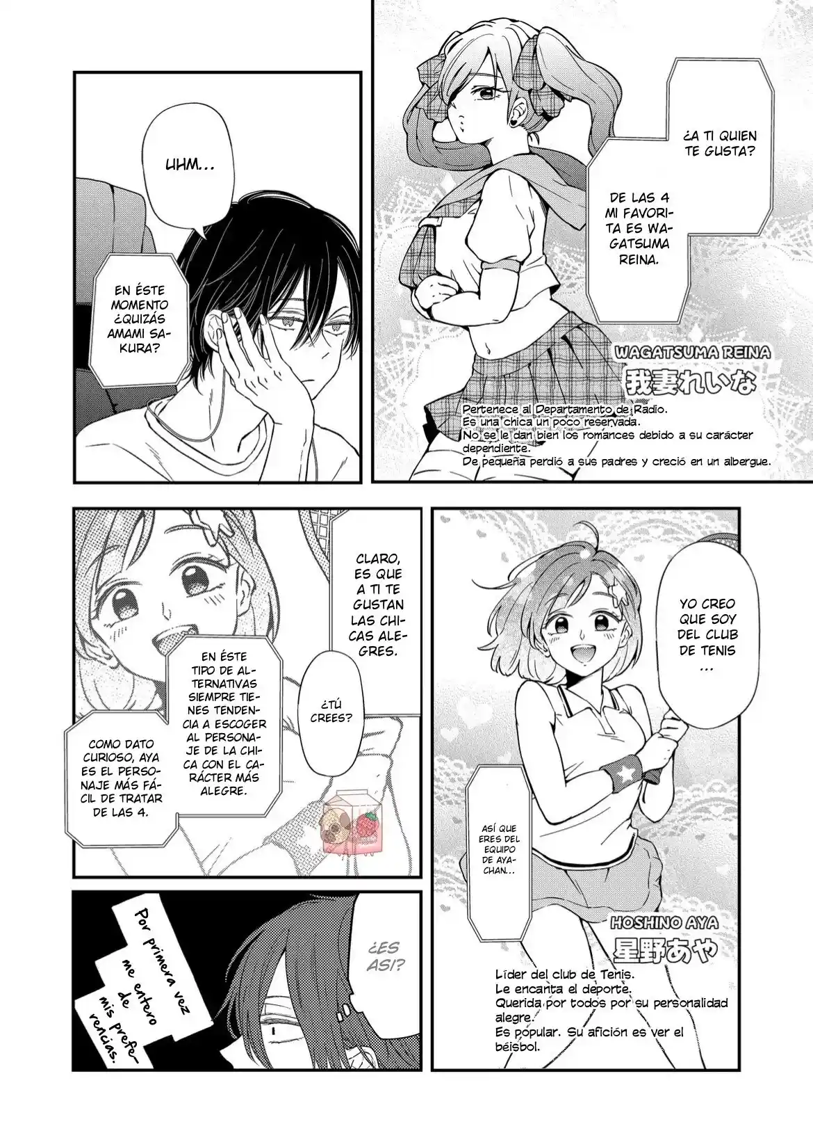 manga-img