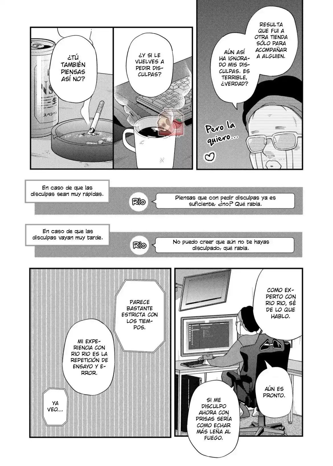 manga-img