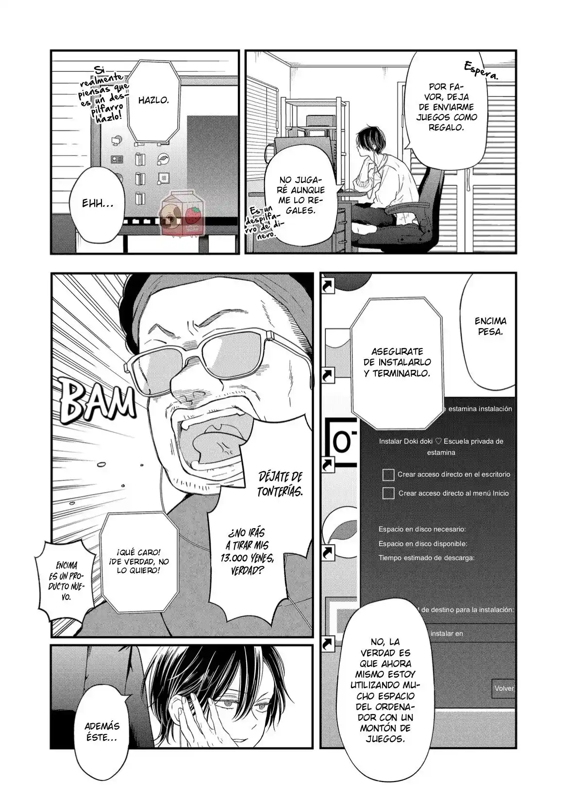 manga-img