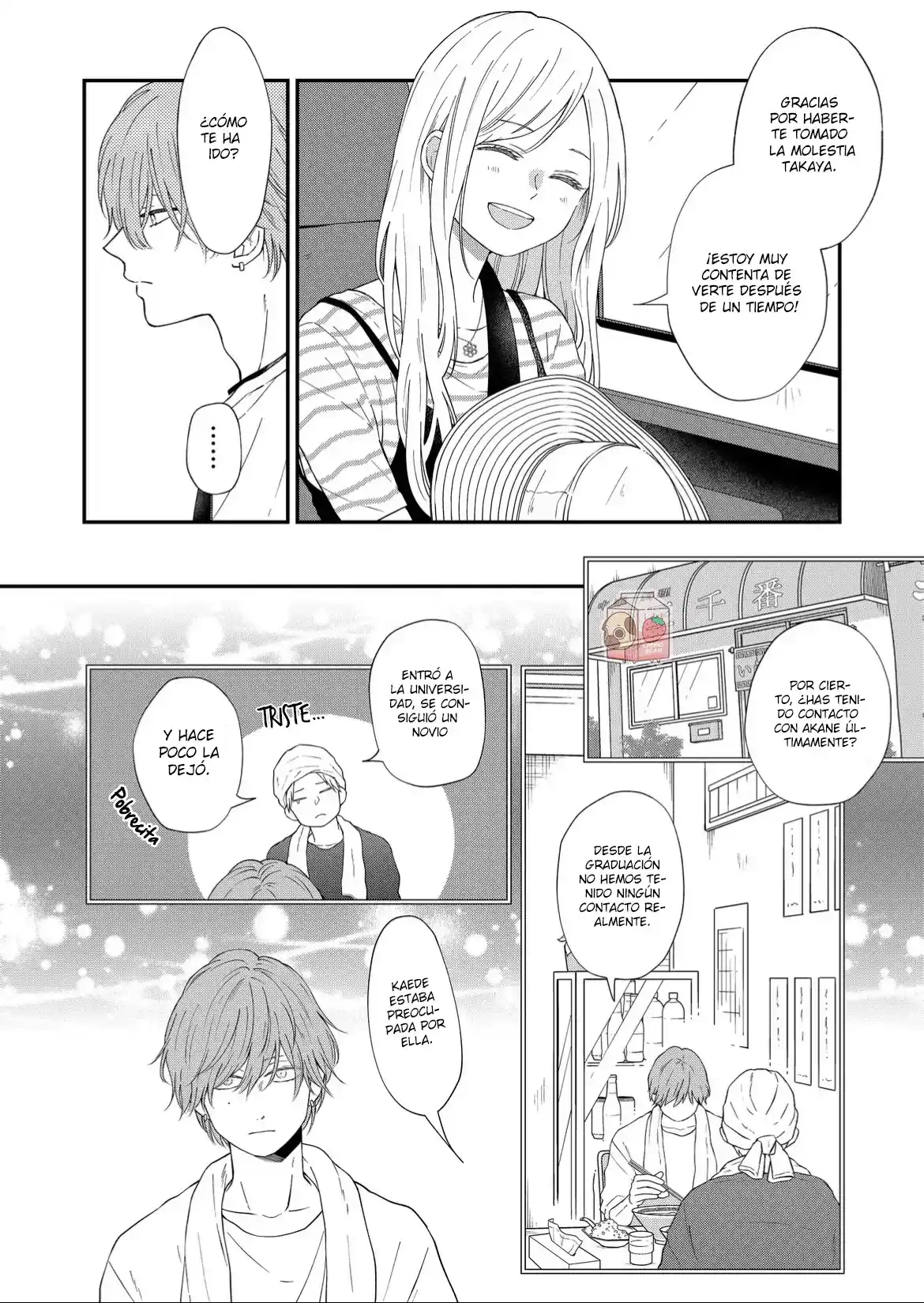 manga-img