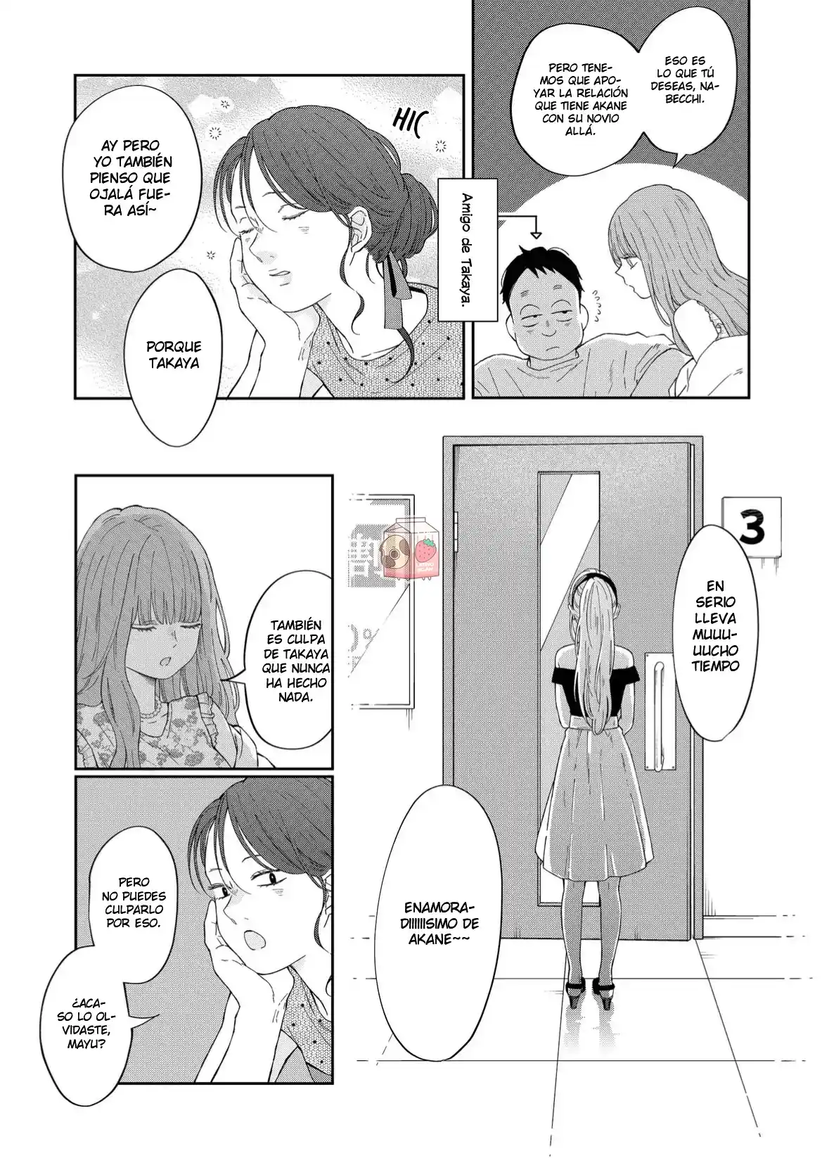 manga-img