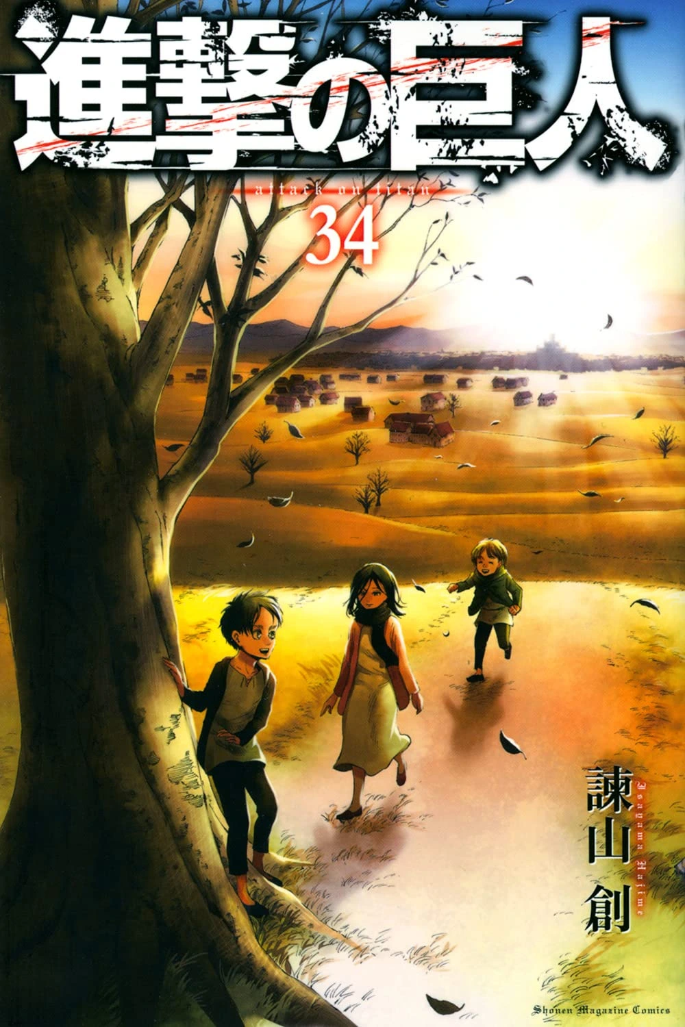 img-manga
